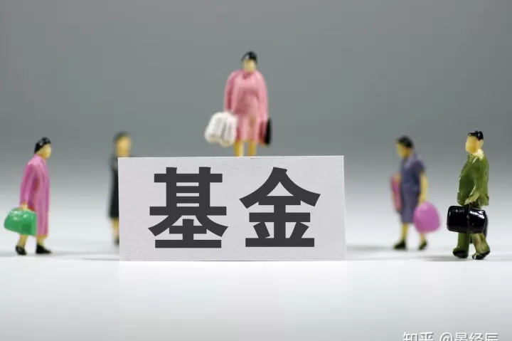期货怎么和散户反着做(期货散户有成功的吗)_期货开户_第1张_期货投资网 期货怎么和散户反着做(期货散户有成功的吗)_https://www.cqckcrrc.com_期货开户_第1张