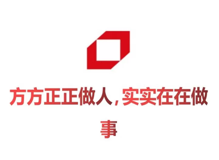 期货授信账户可信么(期货授信账户是什么意思)_期货交易所_第1张_期货投资网 期货授信账户可信么(期货授信账户是什么意思)_https://www.cqckcrrc.com_期货交易所_第1张