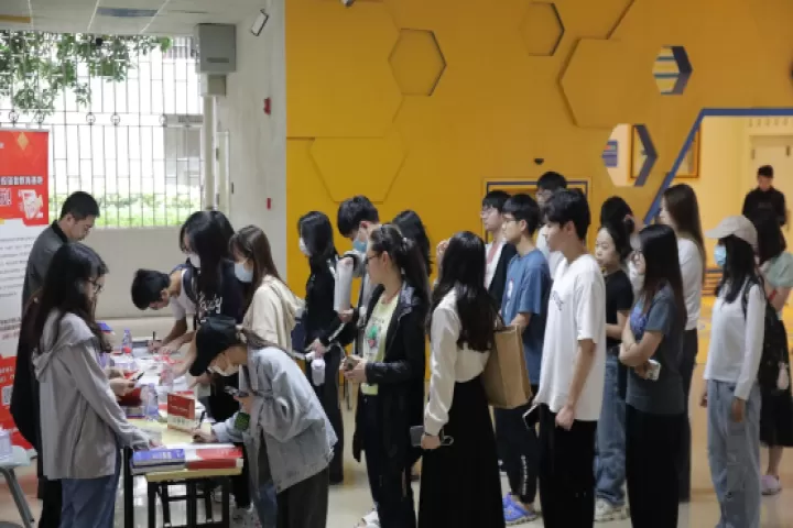 举办期货投教活动(期货投资者教育)_财经要闻_第1张_期货投资网 举办期货投教活动(期货投资者教育)_https://www.cqckcrrc.com_财经要闻_第1张