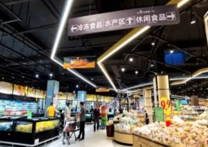 红枣期货交割库有哪几家(红枣期货交割库有哪几家企业)_国际期货_第1张_期货投资网 红枣期货交割库有哪几家(红枣期货交割库有哪几家企业)_https://www.cqckcrrc.com_国际期货_第1张