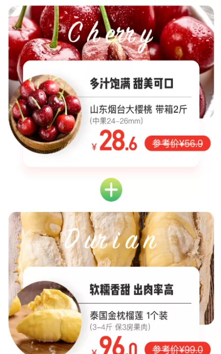 水果期货大幅走强(水果期货最新信息)_期货理财_第1张_期货投资网 水果期货大幅走强(水果期货最新信息)_https://www.cqckcrrc.com_期货理财_第1张