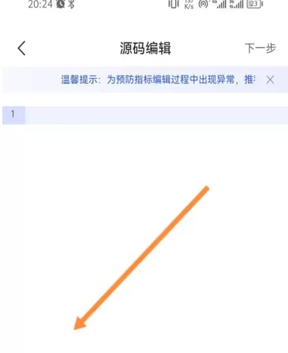 期货阴阳力道指标(期货阴阳线怎么分析)_国际期货_第1张_期货投资网 期货阴阳力道指标(期货阴阳线怎么分析)_https://www.cqckcrrc.com_国际期货_第1张