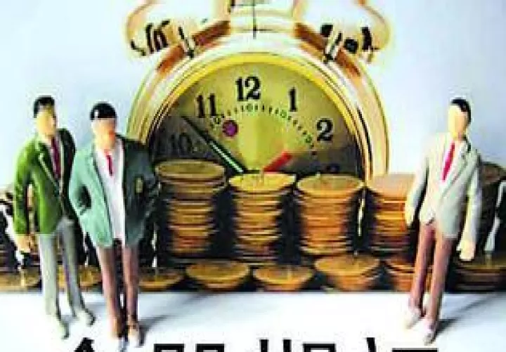 股票期权和期货有什么不同(股票期权和股票的区别是什么)_https://www.cqckcrrc.com_内盘期货_第1张