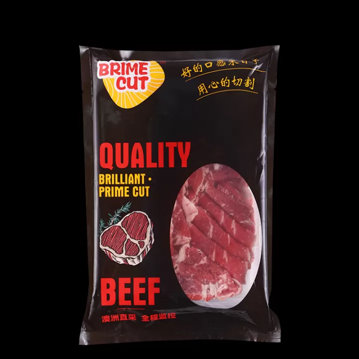 进口牛肉期货价(进口牛肉期货是什么意思)_财经直播室_第1张_期货投资网 进口牛肉期货价(进口牛肉期货是什么意思)_https://www.cqckcrrc.com_财经直播室_第1张