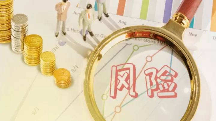 期货基金产品组成(什么叫期货基金)_理财品种_第1张_期货投资网 期货基金产品组成(什么叫期货基金)_https://www.cqckcrrc.com_理财品种_第1张