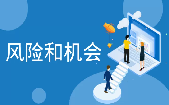 国内期货与国际黄金的区别(国内期货和国际期货)_期货知识_第1张_期货投资网 国内期货与国际黄金的区别(国内期货和国际期货)_https://www.cqckcrrc.com_期货知识_第1张