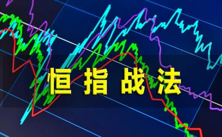 期货夜盘涨跌按什么计算的(期货夜盘波动大吗)_国际期货_第1张_期货投资网 期货夜盘涨跌按什么计算的(期货夜盘波动大吗)_https://www.cqckcrrc.com_国际期货_第1张