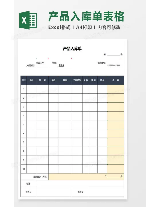 铝期货仓单增加(期货仓单大幅增加)_股票理财_第1张_期货投资网 铝期货仓单增加(期货仓单大幅增加)_https://www.cqckcrrc.com_股票理财_第1张