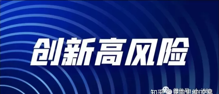 期货反向跟单交易规定(期货反向跟单合适吗)_期货理财_第1张_期货投资网 期货反向跟单交易规定(期货反向跟单合适吗)_https://www.cqckcrrc.com_期货理财_第1张