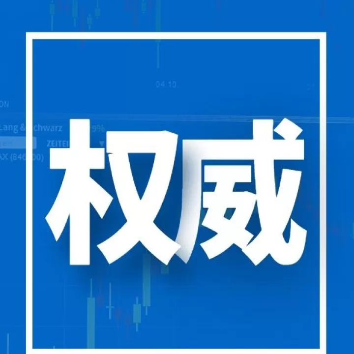 期货市场里的交易技巧(国内期货市场交易品种)_https://www.cqckcrrc.com_期货理财_第1张