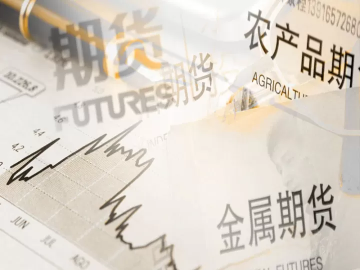 石油期货网上交易时间(石油期货交易规则)_理财百科_第1张_期货投资网 石油期货网上交易时间(石油期货交易规则)_https://www.cqckcrrc.com_理财百科_第1张