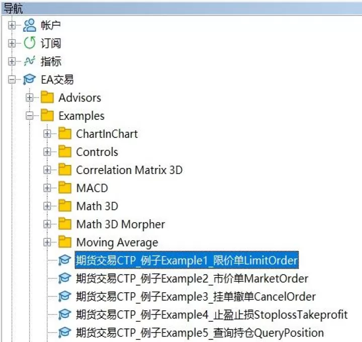 期货对手价成立不了(期货对手价平仓不了)_期货行情_第1张_期货投资网 期货对手价成立不了(期货对手价平仓不了)_https://www.cqckcrrc.com_期货行情_第1张