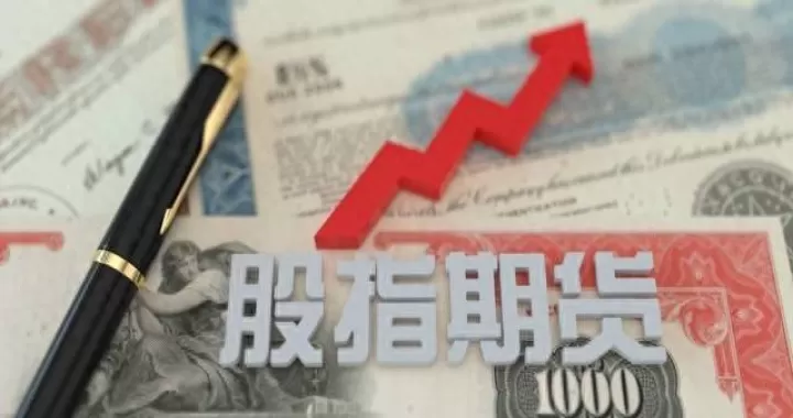 螺纹钢期货怎么算成本(螺纹钢期货交易费怎么算)_https://www.cqckcrrc.com_基金理财_第1张
