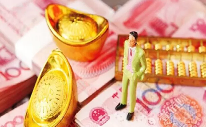 黄金期货的趋势是什么(黄金期货实时行情走势怎样)_财经直播室_第1张_期货投资网 黄金期货的趋势是什么(黄金期货实时行情走势怎样)_https://www.cqckcrrc.com_财经直播室_第1张