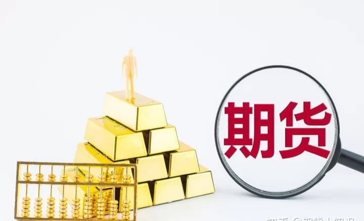 商品期货空头套期保值实例(期货如何空头套期保值举例)_理财品种_第1张_期货投资网 商品期货空头套期保值实例(期货如何空头套期保值举例)_https://www.cqckcrrc.com_理财品种_第1张