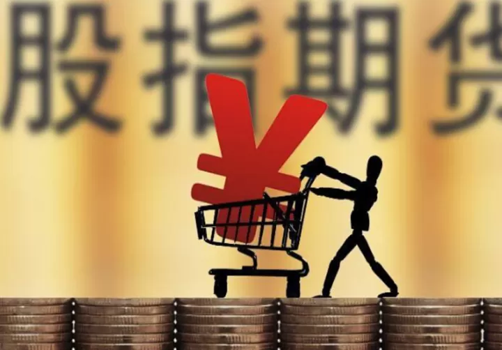期货移仓损耗升贴水(期货移仓什么意思)_期货理财_第1张_期货投资网 期货移仓损耗升贴水(期货移仓什么意思)_https://www.cqckcrrc.com_期货理财_第1张
