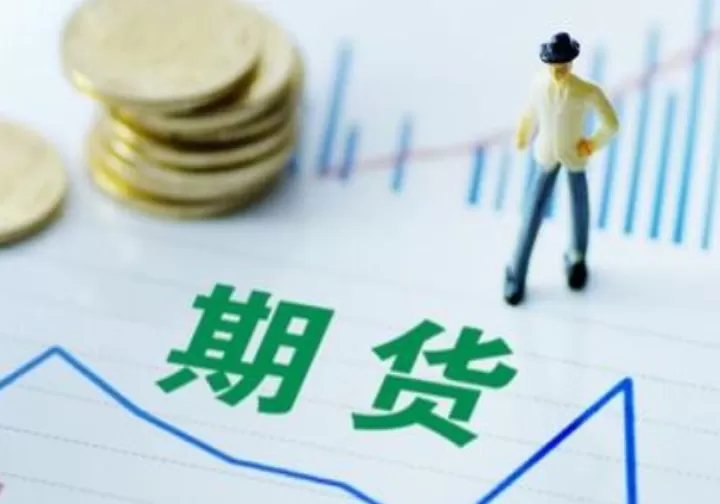 商品期货上涨还远吗(商品期货一直涨)_https://www.cqckcrrc.com_期货品种_第1张