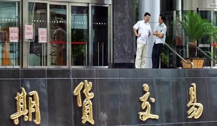 几十年期货经验总结(一个老期货的心得与体会)_https://www.cqckcrrc.com_财经要闻_第1张