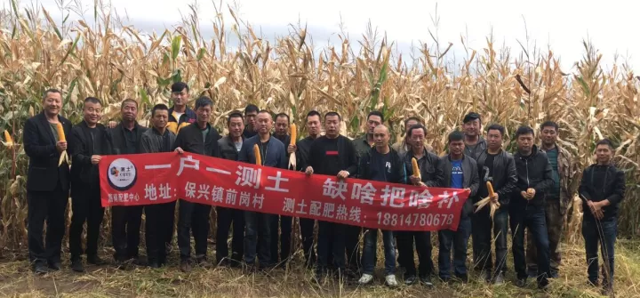 专做玉米期货成功的人(专做玉米期货成功的人有多少)_https://www.cqckcrrc.com_期货开户_第1张