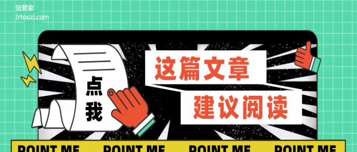期货为什么用信管家交易方式(期货为什么用信管家交易方式做)_https://www.cqckcrrc.com_股票理财_第1张