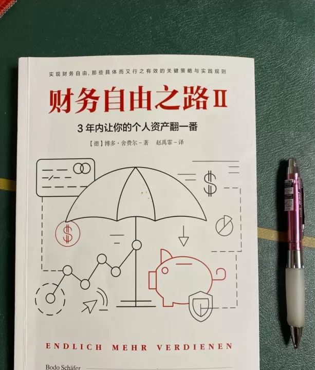 期货如何控制资金仓位(期货的仓位是什么意思)_https://www.cqckcrrc.com_期货行情_第1张
