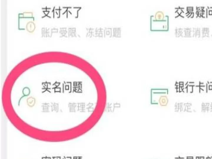 怎么查询名下几个期货账户一样(怎样查询自己的期货交易账户)_https://www.cqckcrrc.com_国际期货_第1张
