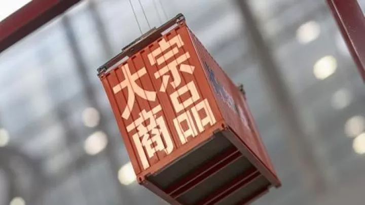 期货大家都在买什么(期货交易买什么比较好)_https://www.cqckcrrc.com_道指直播_第1张