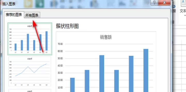 期货趋势太少怎么做(期货的趋势怎么看)_https://www.cqckcrrc.com_道指直播_第1张