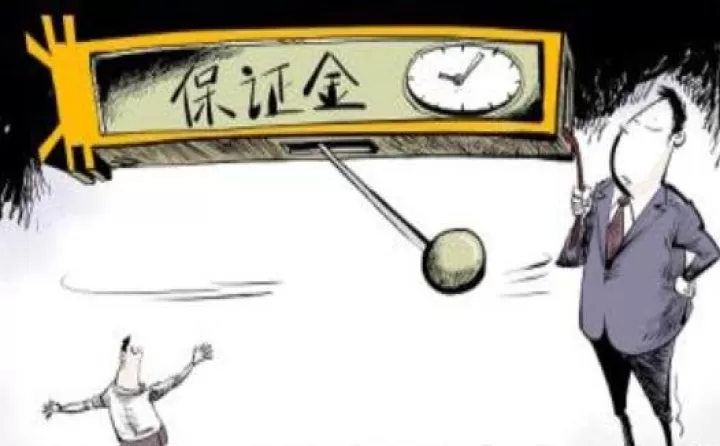 期货能容纳多大资金(期货可转资金怎么少于可用资金)_理财品种_第1张_期货投资网 期货能容纳多大资金(期货可转资金怎么少于可用资金)_https://www.cqckcrrc.com_理财品种_第1张