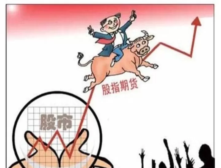 短期国库券期货特点(短期国库券期货合约的特点)_国际期货_第1张_期货投资网 短期国库券期货特点(短期国库券期货合约的特点)_https://www.cqckcrrc.com_国际期货_第1张
