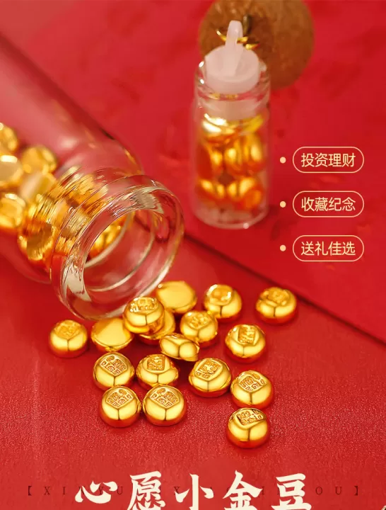 深圳深圳期货期货(深圳水贝黄金期货手续费多少)_财经要闻_第1张_期货投资网 深圳深圳期货期货(深圳水贝黄金期货手续费多少)_https://www.cqckcrrc.com_财经要闻_第1张