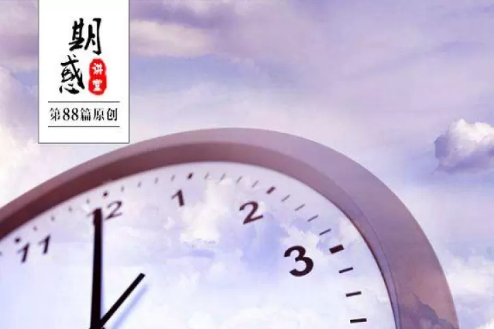 期货的时间之窗(期货的时间级别逻辑)_https://www.cqckcrrc.com_内盘期货_第1张