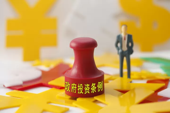 期货如何止赢止损(期货止盈止损的数值如何设置)_期货知识_第1张_期货投资网 期货如何止赢止损(期货止盈止损的数值如何设置)_https://www.cqckcrrc.com_期货知识_第1张