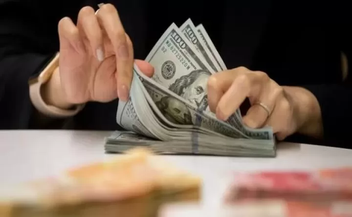期货不能把资金全部取出来吗(期货资金能全部提出来吗)_恒指期货_第1张_期货投资网 期货不能把资金全部取出来吗(期货资金能全部提出来吗)_https://www.cqckcrrc.com_恒指期货_第1张