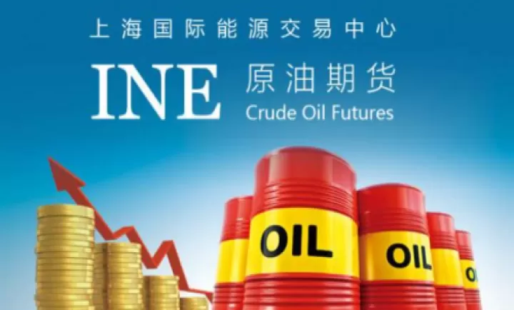 期货的燃料油是什么油(期货燃料油有哪些品种)_国际期货_第1张_期货投资网 期货的燃料油是什么油(期货燃料油有哪些品种)_https://www.cqckcrrc.com_国际期货_第1张