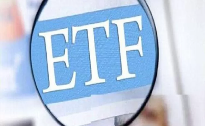 白银etf和白银期货哪个波动大(白银期货ETF)_期货开户_第1张_期货投资网 白银etf和白银期货哪个波动大(白银期货ETF)_https://www.cqckcrrc.com_期货开户_第1张
