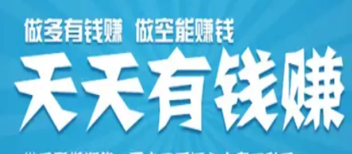 证券帐户开通期货的条件(证券账户开通期货条件)_期货直播_第1张_期货投资网 证券帐户开通期货的条件(证券账户开通期货条件)_https://www.cqckcrrc.com_期货直播_第1张