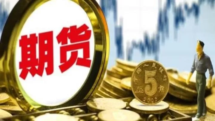 期货远月与近月的涨跌关系(期货近月跌远月涨的原因)_理财品种_第1张_期货投资网 期货远月与近月的涨跌关系(期货近月跌远月涨的原因)_https://www.cqckcrrc.com_理财品种_第1张