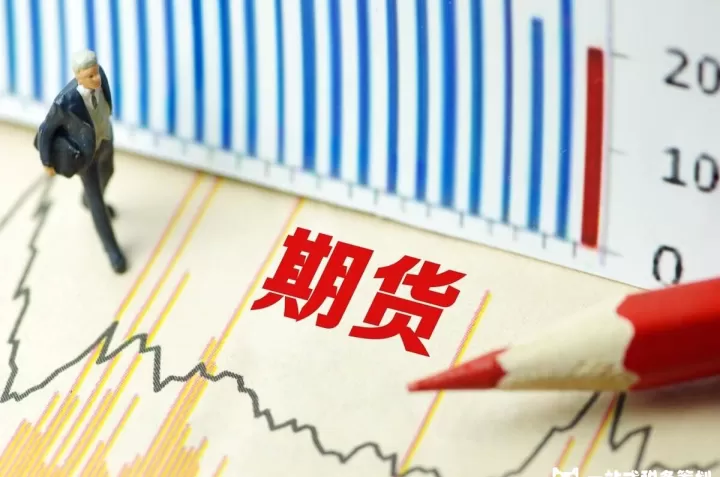 做期货在等待的时间做什么(做期货的人到最后都怎么样)_https://www.cqckcrrc.com_恒指期货_第1张