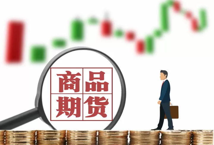 期货的交易类型(期货交易类型怎么选择)_恒指期货_第1张_期货投资网 期货的交易类型(期货交易类型怎么选择)_https://www.cqckcrrc.com_恒指期货_第1张