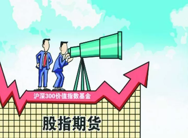 期货该如何正确持仓(期货持仓量怎么算出来的)_理财品种_第1张_期货投资网 期货该如何正确持仓(期货持仓量怎么算出来的)_https://www.cqckcrrc.com_理财品种_第1张