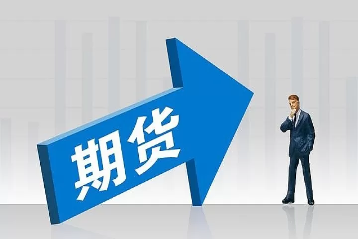 期货新玩家交易规则详解(期货市场交易规则相关性)_https://www.cqckcrrc.com_期货品种_第1张
