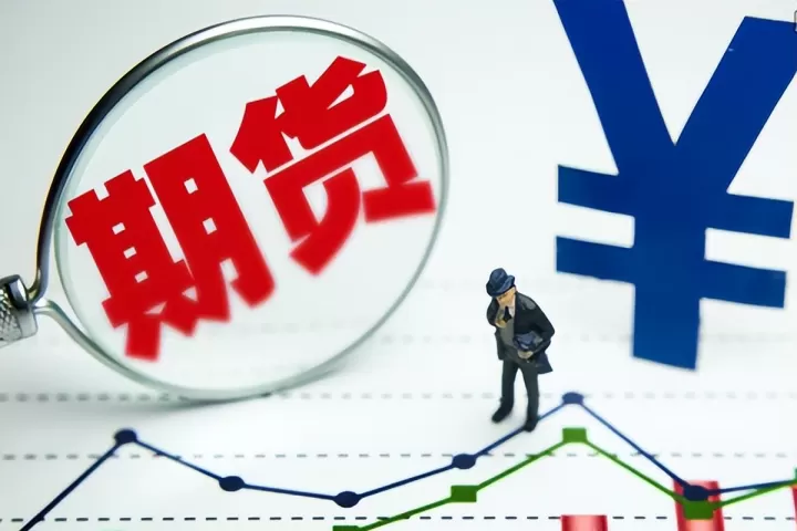 如何看待期货市场波动大的原因(期货价格如何波动的)_https://www.cqckcrrc.com_期货行情_第1张