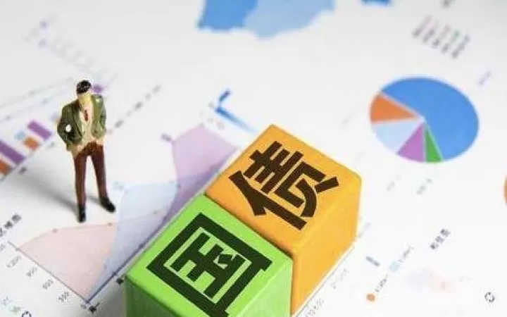 短期国库券期货合约特点(短期国库券期货怎么报价)_股票理财_第1张_期货投资网 短期国库券期货合约特点(短期国库券期货怎么报价)_https://www.cqckcrrc.com_股票理财_第1张