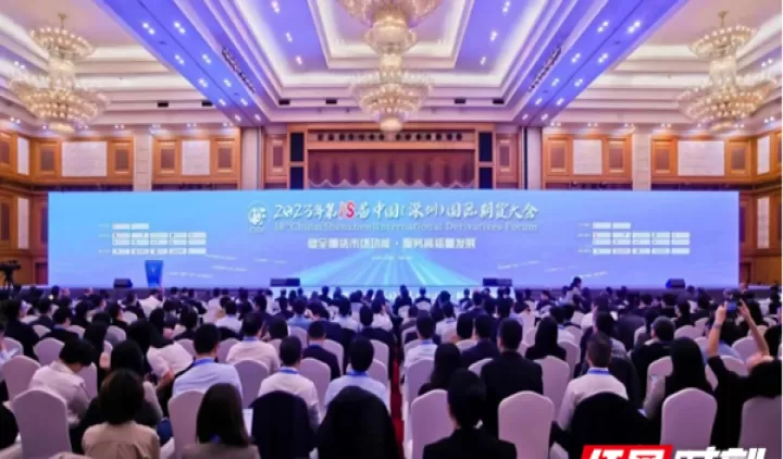 大有期货怎么设置横屏(大有期货怎么使用)_https://www.cqckcrrc.com_财经直播室_第1张