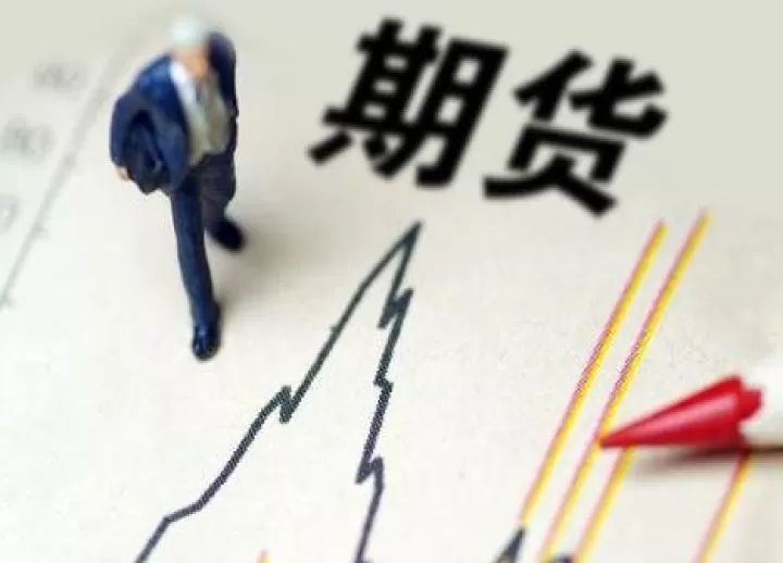 期货煤炭的交货标的(期货交割的焦煤是什么标准)_https://www.cqckcrrc.com_期货开户_第1张