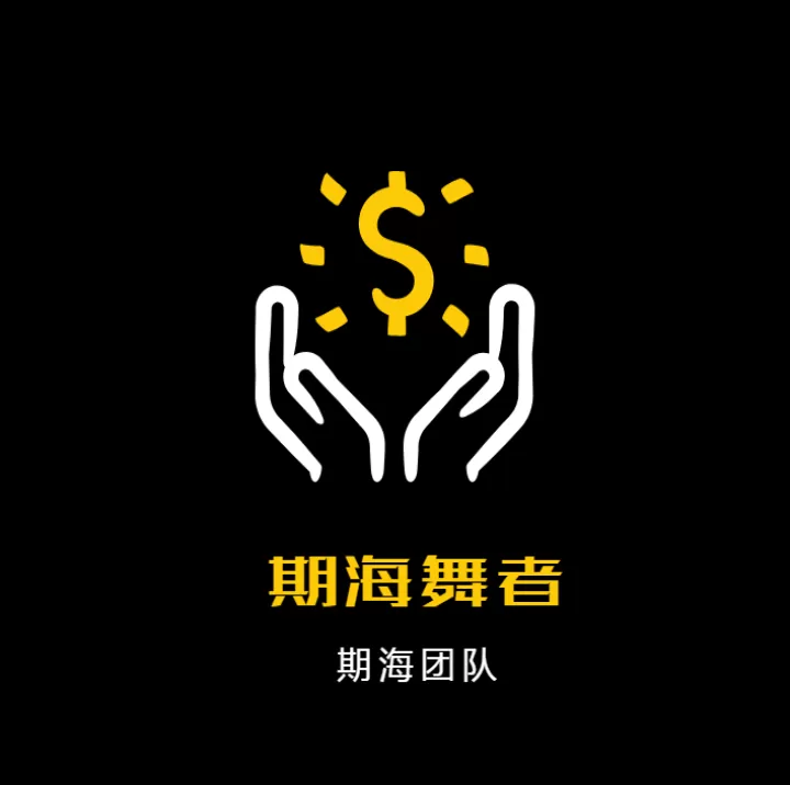 于忠我是这么做期货的(期货于忠最新消息)_内盘期货_第1张_期货投资网 于忠我是这么做期货的(期货于忠最新消息)_https://www.cqckcrrc.com_内盘期货_第1张