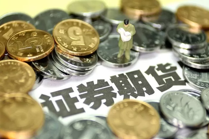 黄金期货平今有手续费吗(黄金期货平今仓手续费)_理财品种_第1张_期货投资网 黄金期货平今有手续费吗(黄金期货平今仓手续费)_https://www.cqckcrrc.com_理财品种_第1张