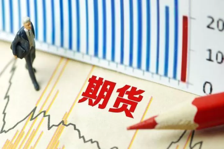 商品期货的出现可以帮助交易双方(商品期货跟随交易)_内盘期货_第1张_期货投资网 商品期货的出现可以帮助交易双方(商品期货跟随交易)_https://www.cqckcrrc.com_内盘期货_第1张