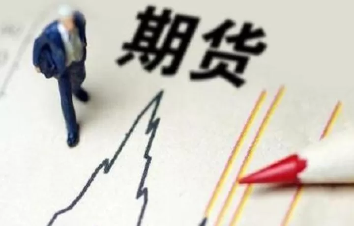 期货交易为啥要轻仓重仓(期货为什么容易重仓)_https://www.cqckcrrc.com_恒指期货_第1张